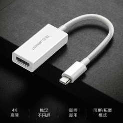 Cáp Chuyển USB-C Sang HDMI 4K UGREEN 40273