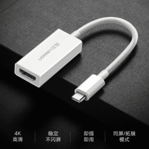 Cáp Chuyển USB-C Sang HDMI 4K UGREEN 40273