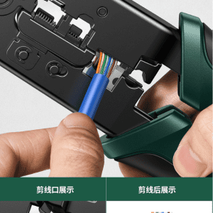 Kìm bấm mạng UGREEN NW136 9 Kềm bấm mạng UGREEN NW136 NW168 - Bấm đầu hạt mạng Rj45 và Rj11 - Tay cầm cao su chống trơn trượt