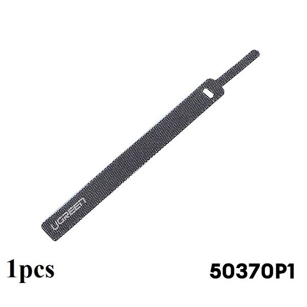 Dây dán gọn dây cáp Velcro UGREEN 50370P1 (1 cái) –  Dài 14cm, tái sử dụng