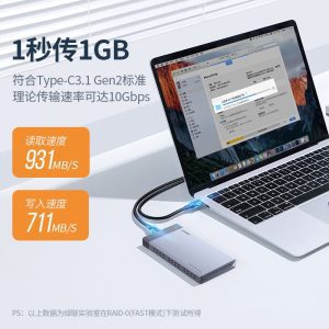 Hộp Đựng Ổ Cứng dual slot M.2 Sata 6Gbps UGREEN 70534