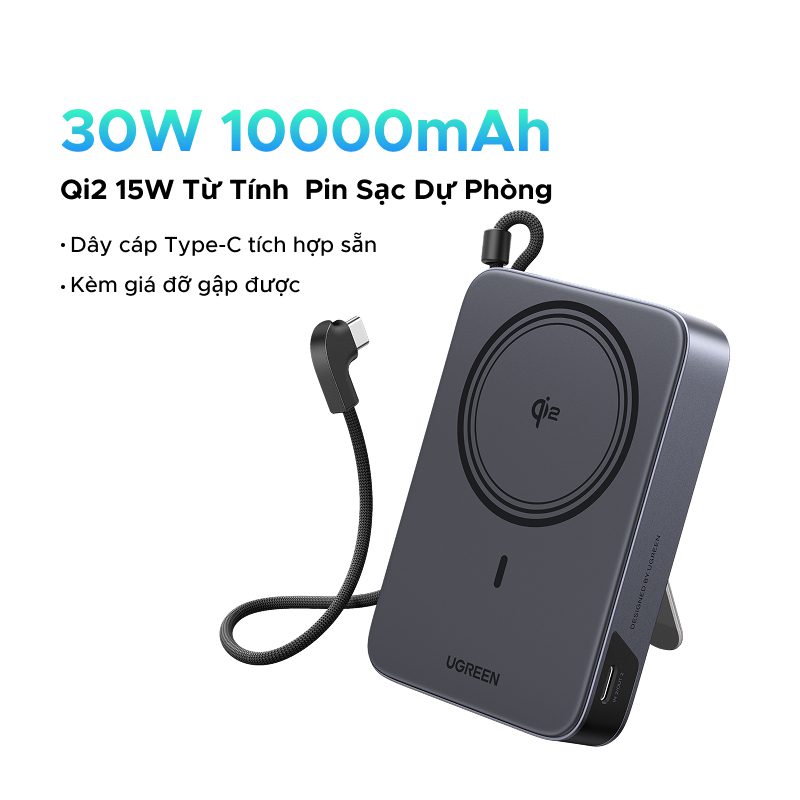 Pin dự phòng không dây 10000mAh Ugreen PB568 – tích hợp cáp C 30W, MagSafe tương thích iPhone