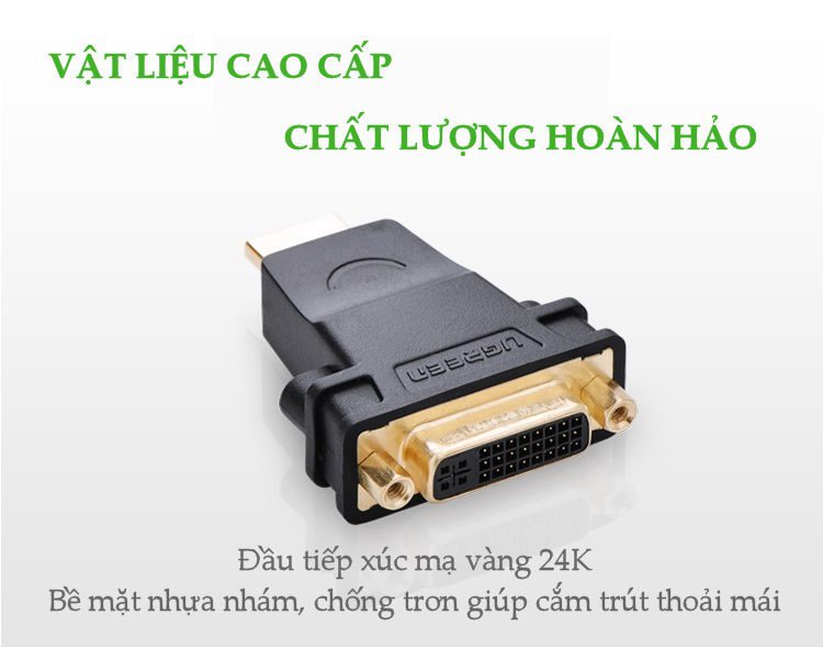 Đầu chuyển đổi HDMI đực sang DVI-I (24+5) cái mạ vàng cao cấp UGREEN 20123 (đen)