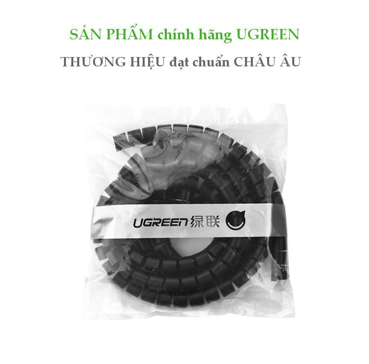 Dây ống xoắn bảo vệ dây cáp UGREEN LP121 PE - Bảo vệ các loại dây cáp, chống rối dài 5m UGREEN LP121 30820