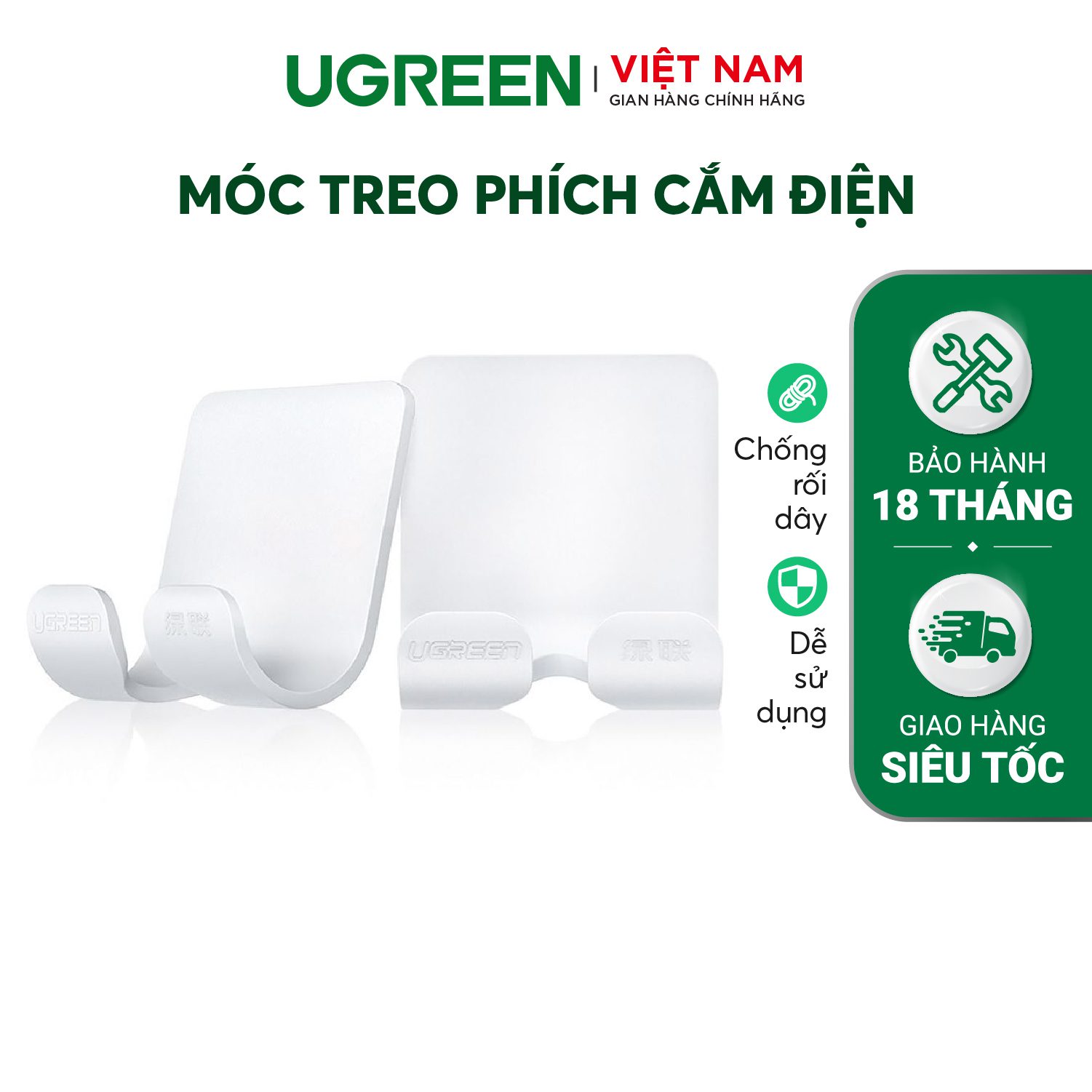 Cặp móc treo phích cắm điện đa năng UGREEN CD107 kích thước gọn nhẹ – Ugreen Việt Nam