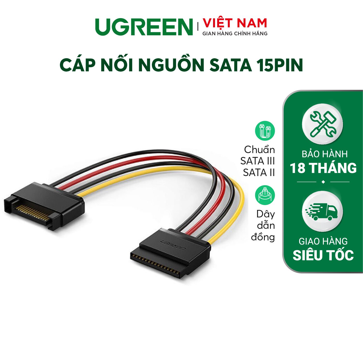 Cáp nối nguồn SATA 15Pin kết nối nguồn điện máy tính với ổ cứng Serial ATA SSD ổ đĩa quang thẻ PCI dài 20cm UGREEN US283 – Ugreen Việt Nam