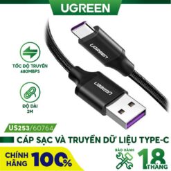 Cáp sạc Type C UGREEN US253 Sạc nhanh dòng 5A, truyền dữ liệu tốc độ cao