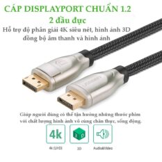 Dây DisplayPort 1.2 UGREEN DP107 - Hỗ trợ 3D 4Kx2K@60Hz