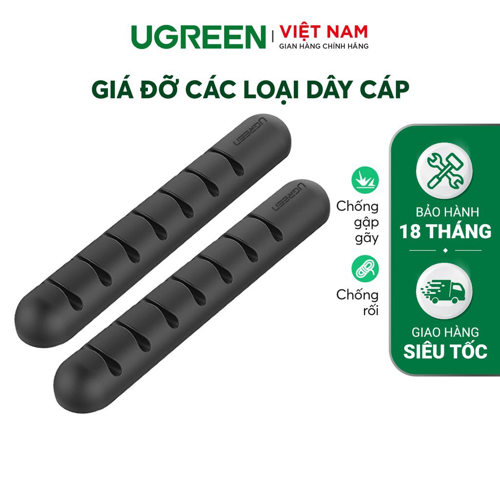 Giá đỡ kẹp dây sạc điện thoại dây âm thanh dây cáp mạng... 4 khe cài và 7 khe cài UGREEN LP114 – Ugreen Việt Nam