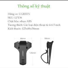 Kẹp giữ điện thoại UGREEN LP136 Sử dụng trên ô tô cho, tương thích điện thoại kích thước từ 4 đến 6.5 inch - Hãng phân phối chính hãng