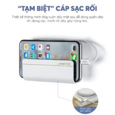 Khay đựng điện thoại treo tường không cần khoan UGREEN LP108 30394 rộng 12cm nhựa ABS cao cấp