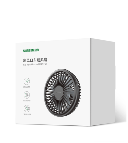 quat mini cai khe gio dieu hoa tren xe hoi cong usb ugreen lp436