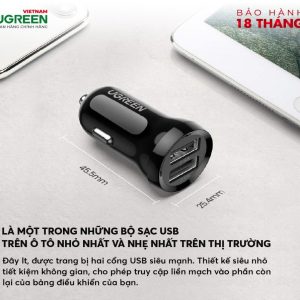 Tẩu sạc UGREEN 2 cổng USB ED018 12 Tẩu sạc UGREEN 2 cổng USB ED018