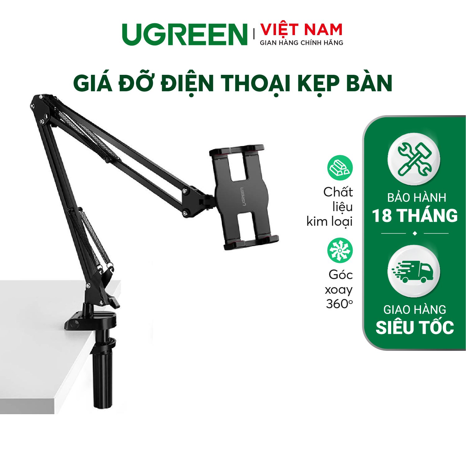 Ugreen 50394 Giá đỡ kẹp bàn điện thoại máy tính bảng 4–12.9 inch Xoay 360° kim loại – Như Mới